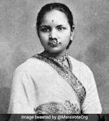 Dr. Anandi Gopal Joshi, the first Indian physician trained in the United States