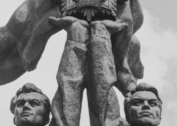 DEAs Soviet-like Behavior