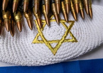 When the Caregiver Becomes the Perpetrator: Antisemitism by Health Workers and the Fracturing of Clinical Trust